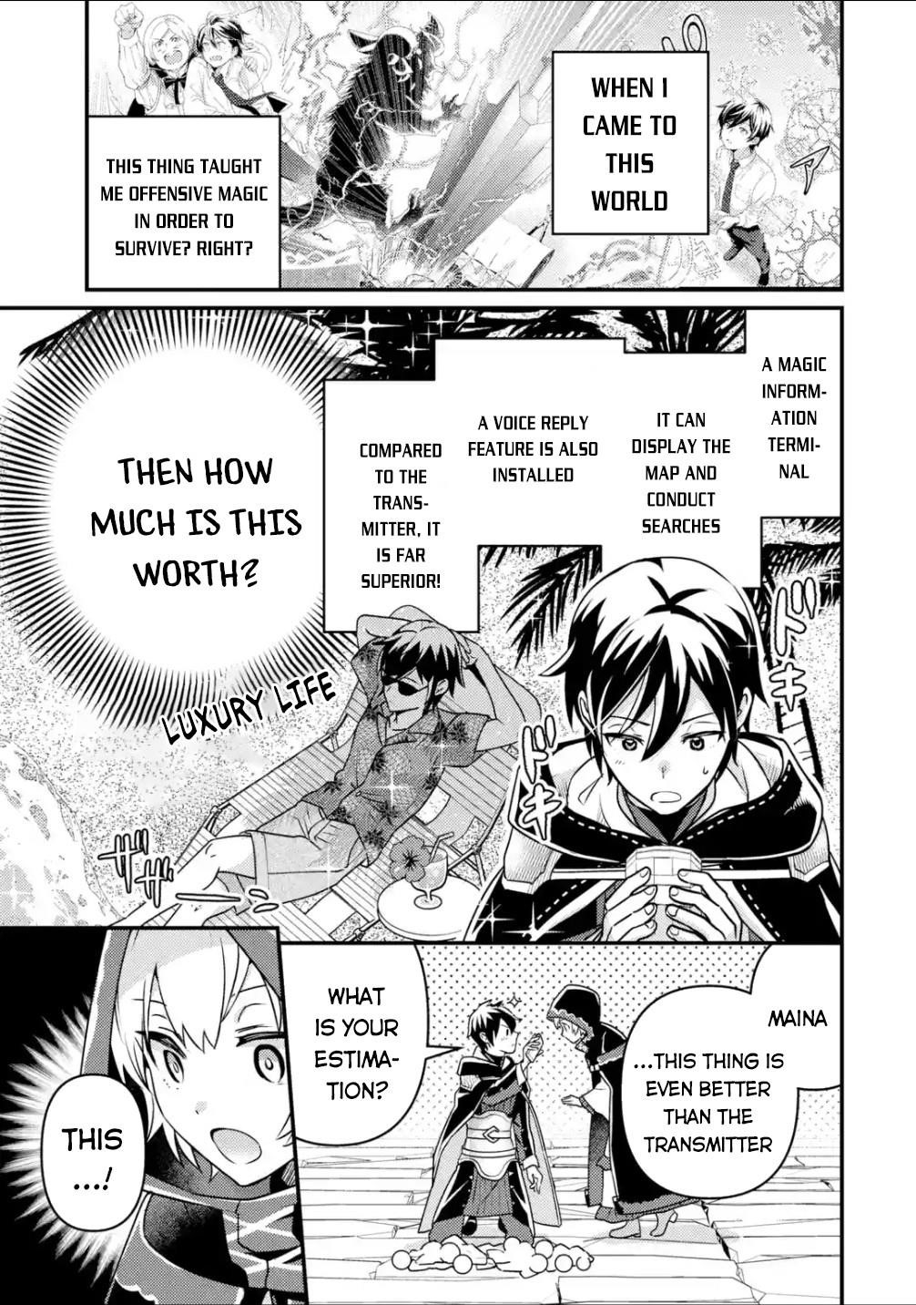 Isekai Tensei de Kenja ni Natte Boukensha Seikatsu: [Mahou Kairyou] de Isekai Saikyou Chapter 8 — Page 17