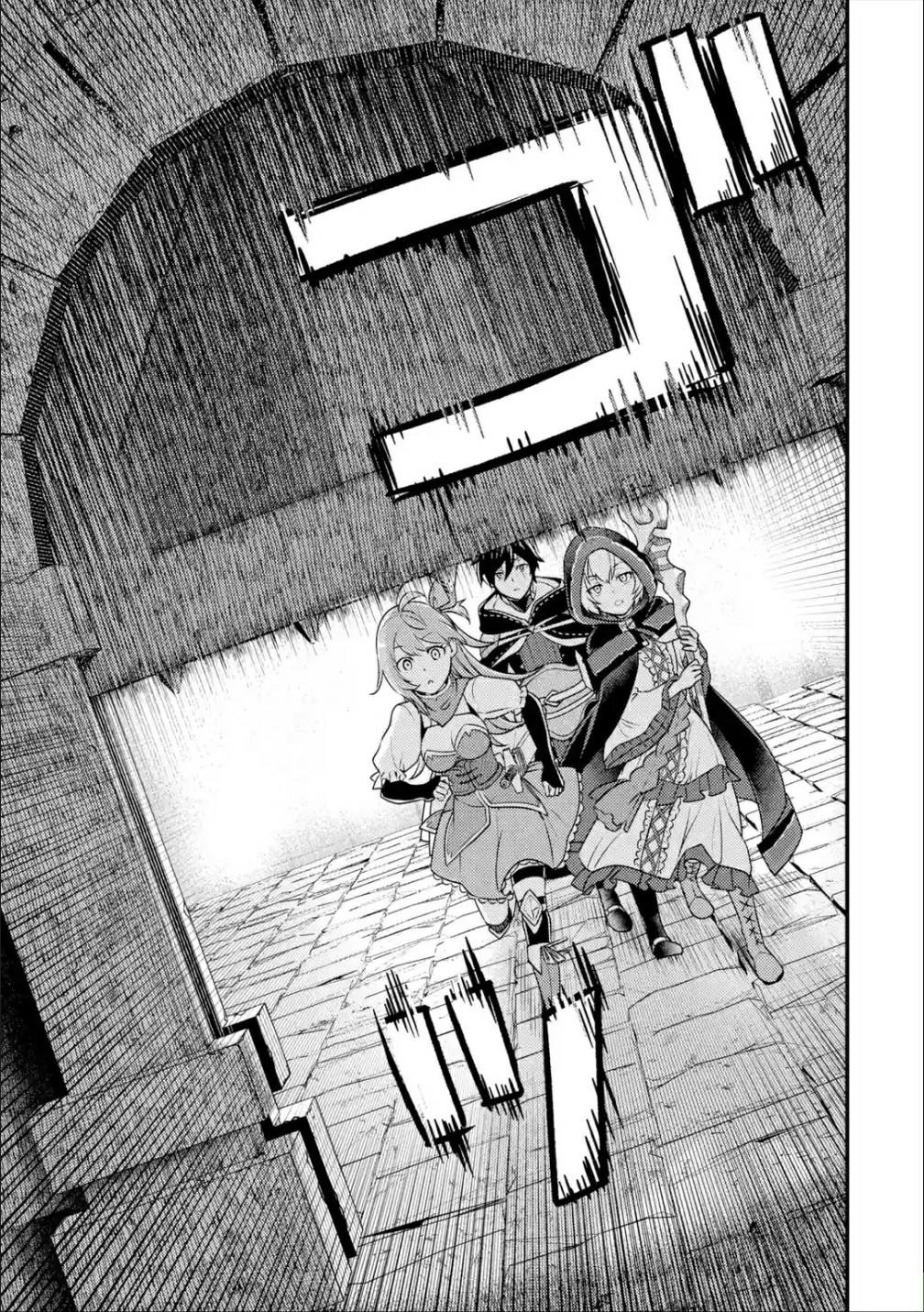 Isekai Tensei de Kenja ni Natte Boukensha Seikatsu: [Mahou Kairyou] de Isekai Saikyou Chapter 8 — Page 23