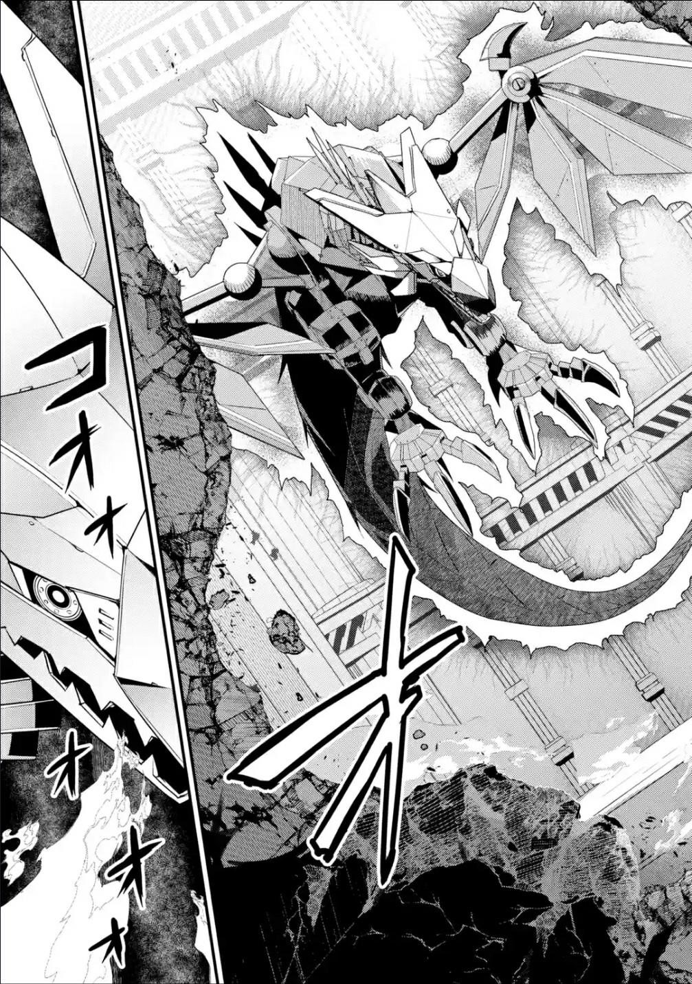 Isekai Tensei de Kenja ni Natte Boukensha Seikatsu: [Mahou Kairyou] de Isekai Saikyou Chapter 8 — Page 33