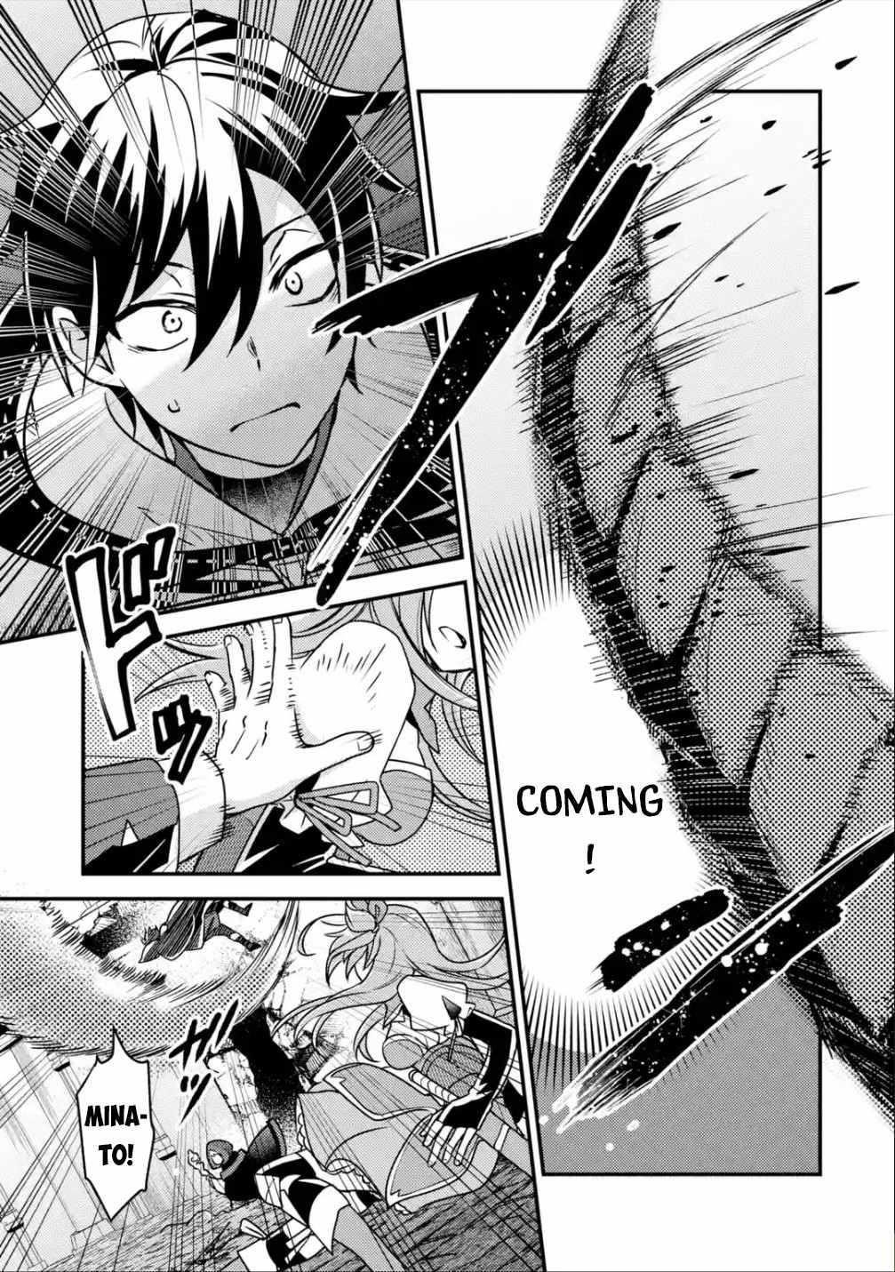 Isekai Tensei de Kenja ni Natte Boukensha Seikatsu: [Mahou Kairyou] de Isekai Saikyou Chapter 9 — Page 3