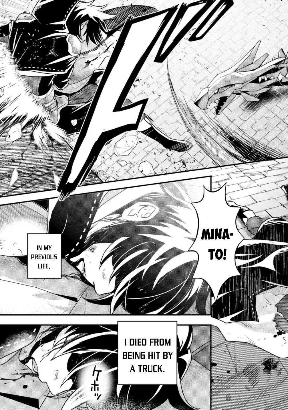 Isekai Tensei de Kenja ni Natte Boukensha Seikatsu: [Mahou Kairyou] de Isekai Saikyou Chapter 9 — Page 5