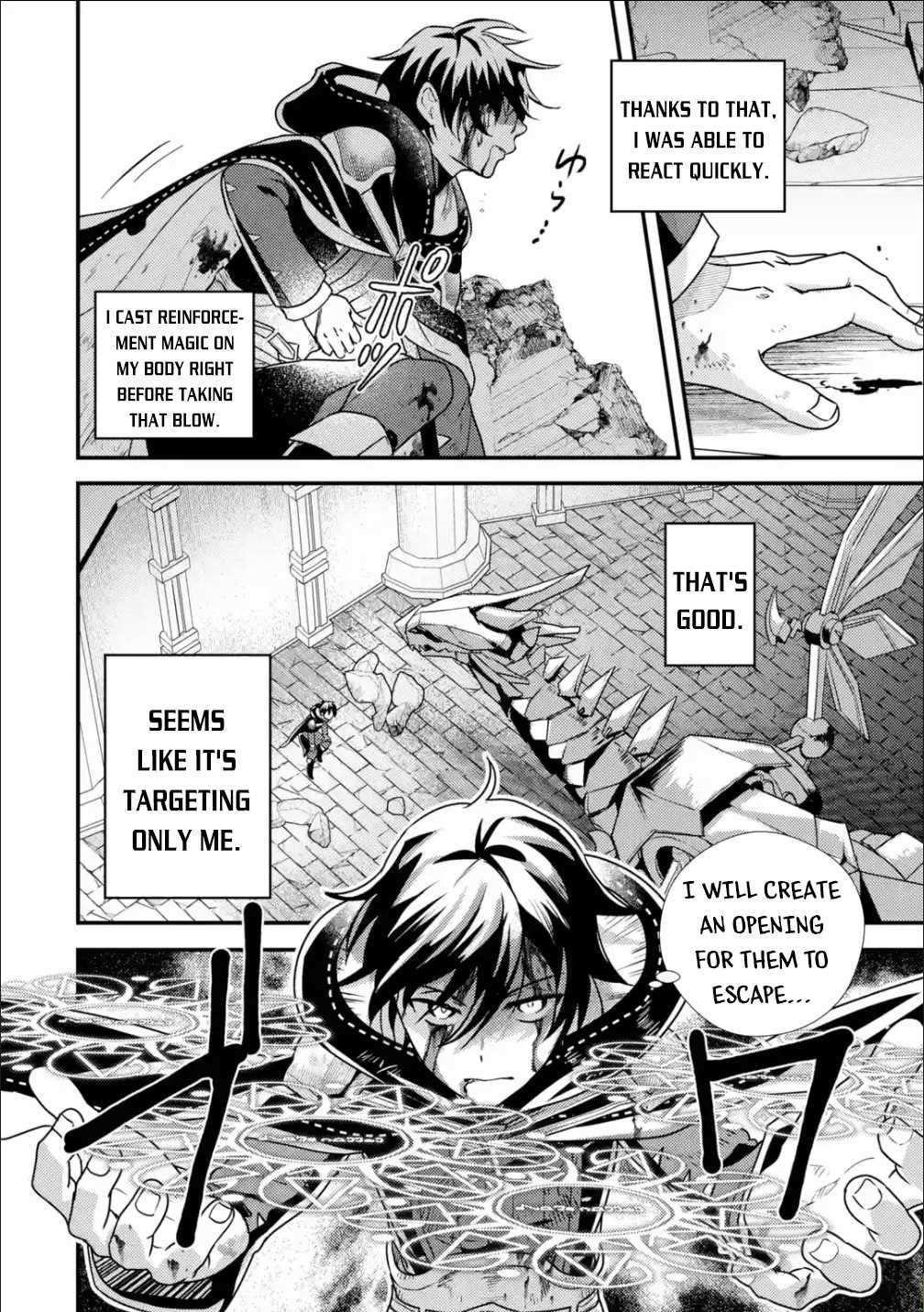 Isekai Tensei de Kenja ni Natte Boukensha Seikatsu: [Mahou Kairyou] de Isekai Saikyou Chapter 9 — Page 6