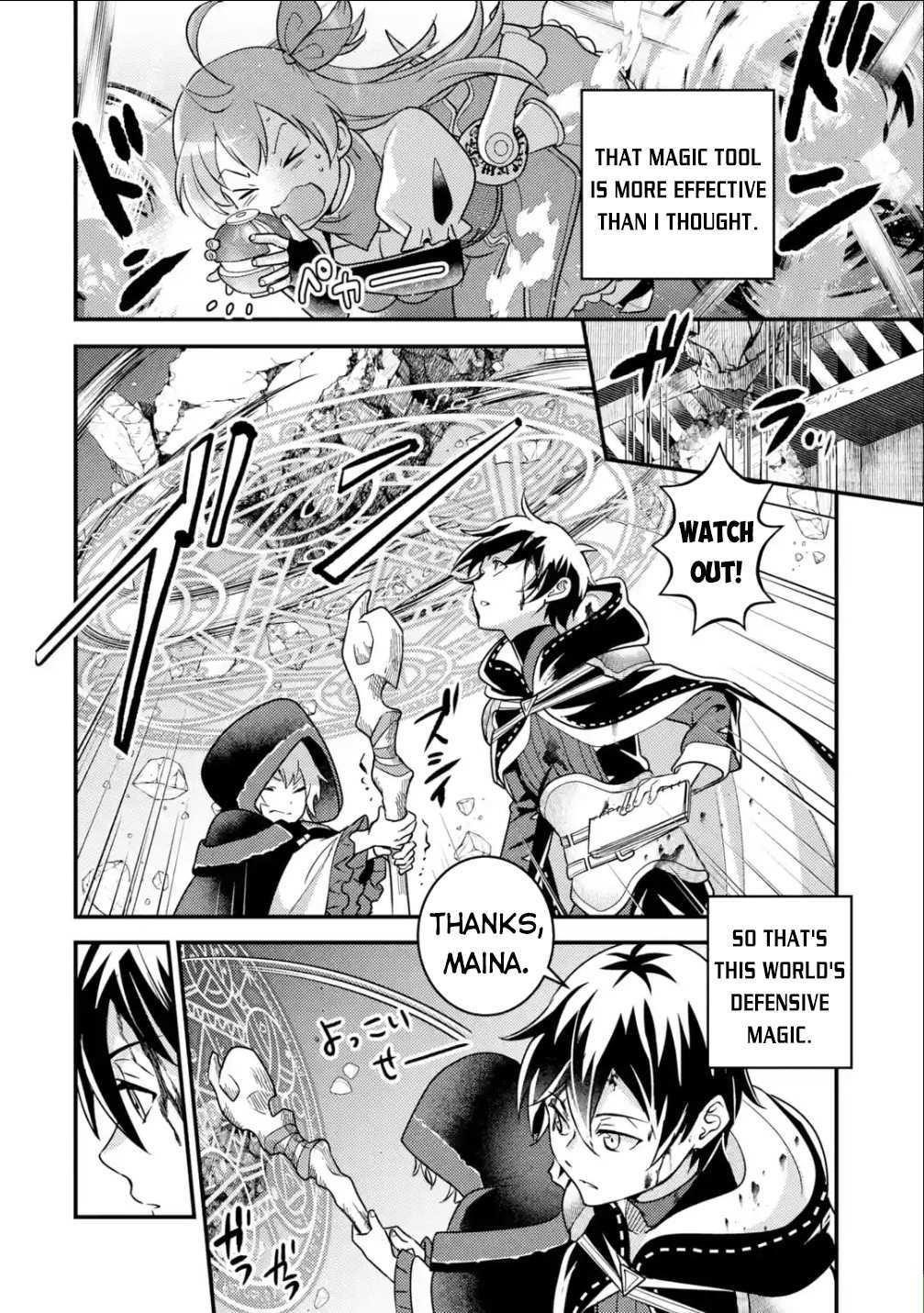 Isekai Tensei de Kenja ni Natte Boukensha Seikatsu: [Mahou Kairyou] de Isekai Saikyou Chapter 9 — Page 26