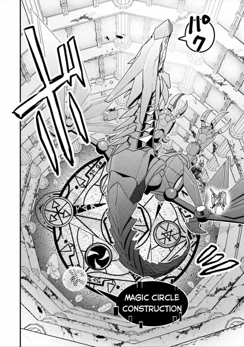 Isekai Tensei de Kenja ni Natte Boukensha Seikatsu: [Mahou Kairyou] de Isekai Saikyou Chapter 9 — Page 34