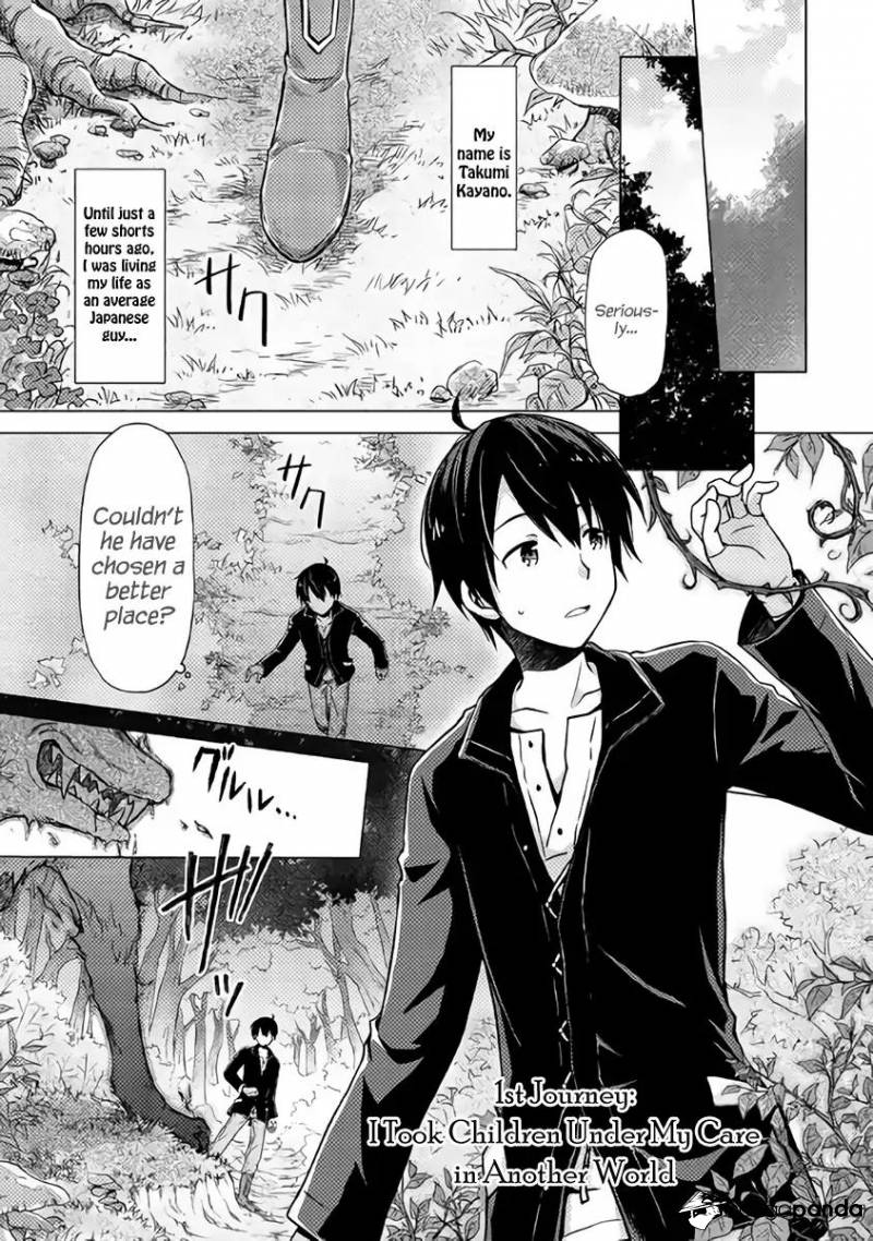 Isekai Yururi Kikou: Kosodate Shinagara Boukensha Shimasu Chapter 1 — Page 2