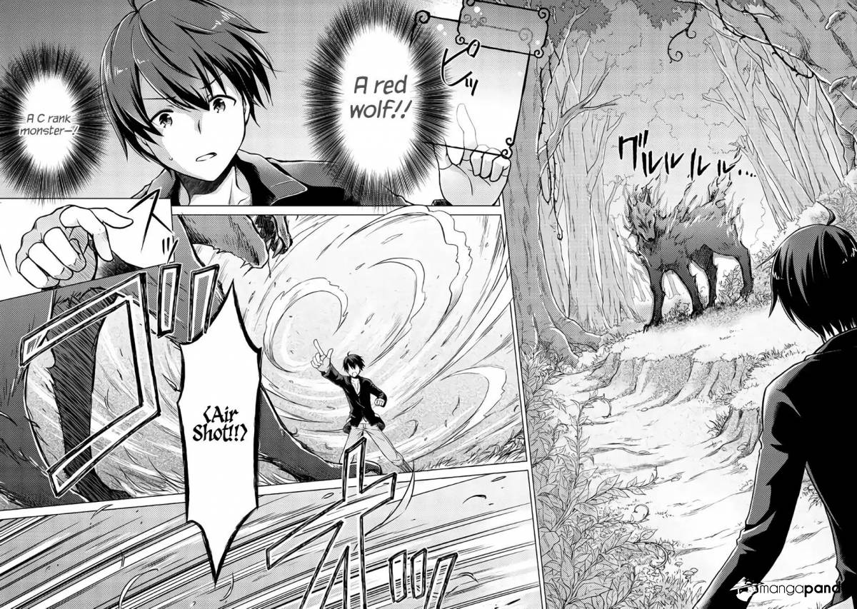 Isekai Yururi Kikou: Kosodate Shinagara Boukensha Shimasu Chapter 1 — Page 3