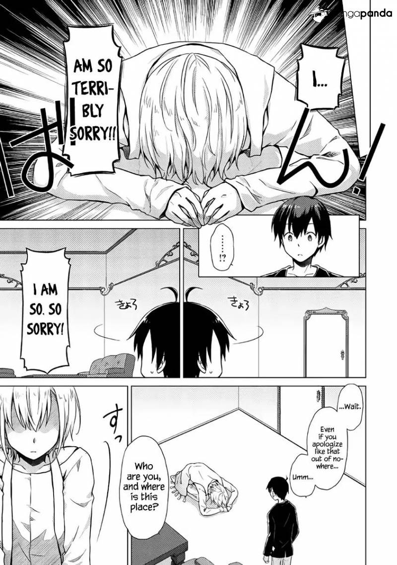 Isekai Yururi Kikou: Kosodate Shinagara Boukensha Shimasu Chapter 1 — Page 5