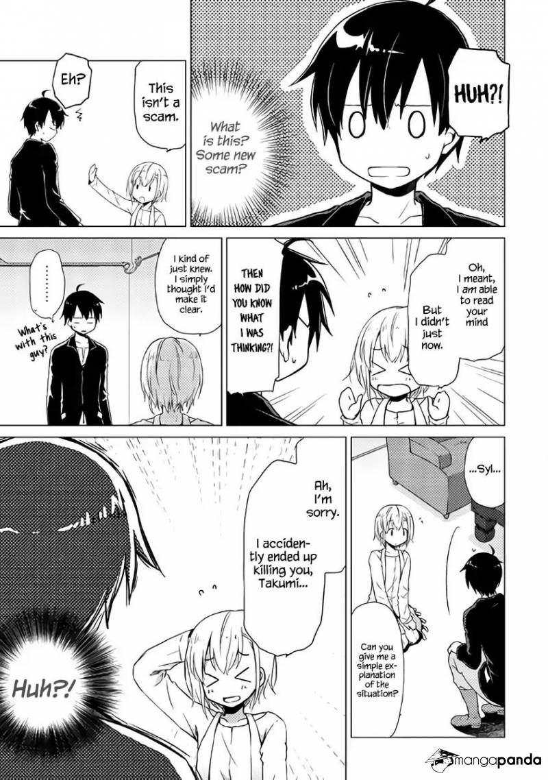 Isekai Yururi Kikou: Kosodate Shinagara Boukensha Shimasu Chapter 1 — Page 7