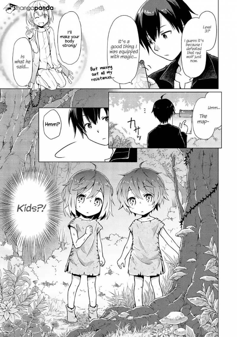 Isekai Yururi Kikou: Kosodate Shinagara Boukensha Shimasu Chapter 1 — Page 9