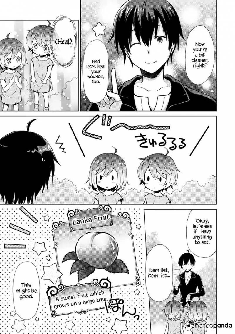 Isekai Yururi Kikou: Kosodate Shinagara Boukensha Shimasu Chapter 1 — Page 13