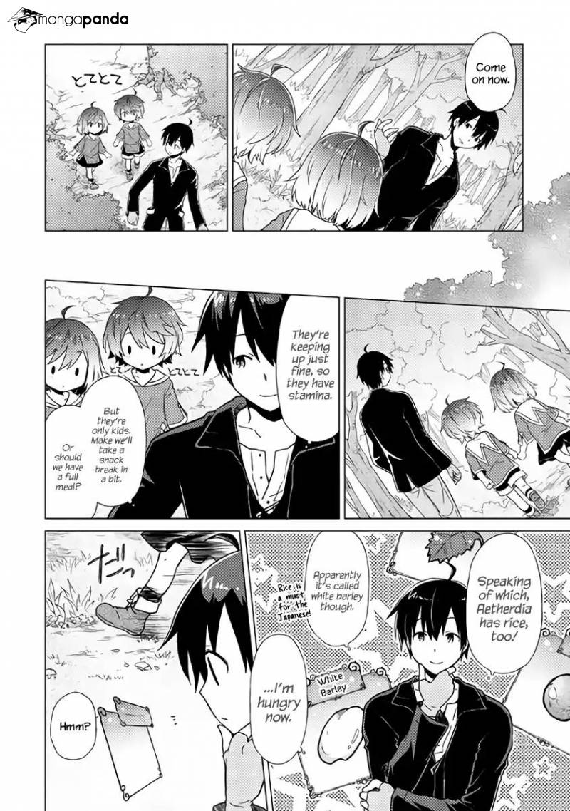 Isekai Yururi Kikou: Kosodate Shinagara Boukensha Shimasu Chapter 1 — Page 18