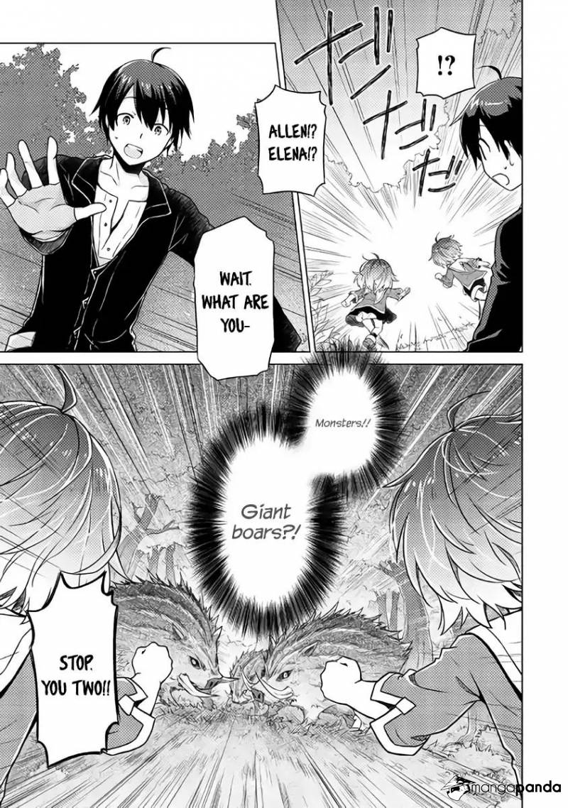 Isekai Yururi Kikou: Kosodate Shinagara Boukensha Shimasu Chapter 1 — Page 19