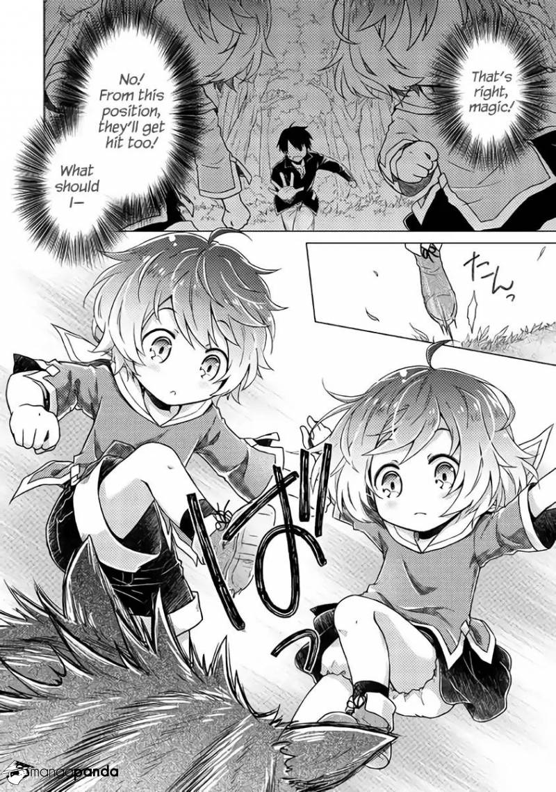 Isekai Yururi Kikou: Kosodate Shinagara Boukensha Shimasu Chapter 1 — Page 20