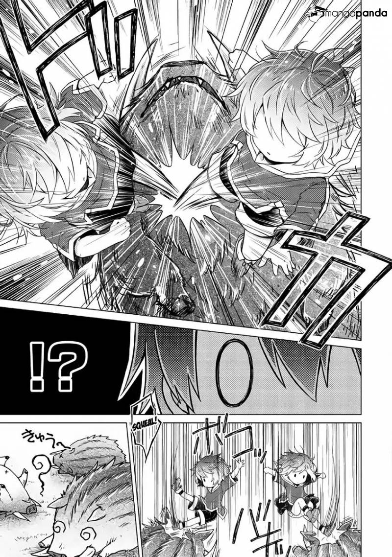 Isekai Yururi Kikou: Kosodate Shinagara Boukensha Shimasu Chapter 1 — Page 21