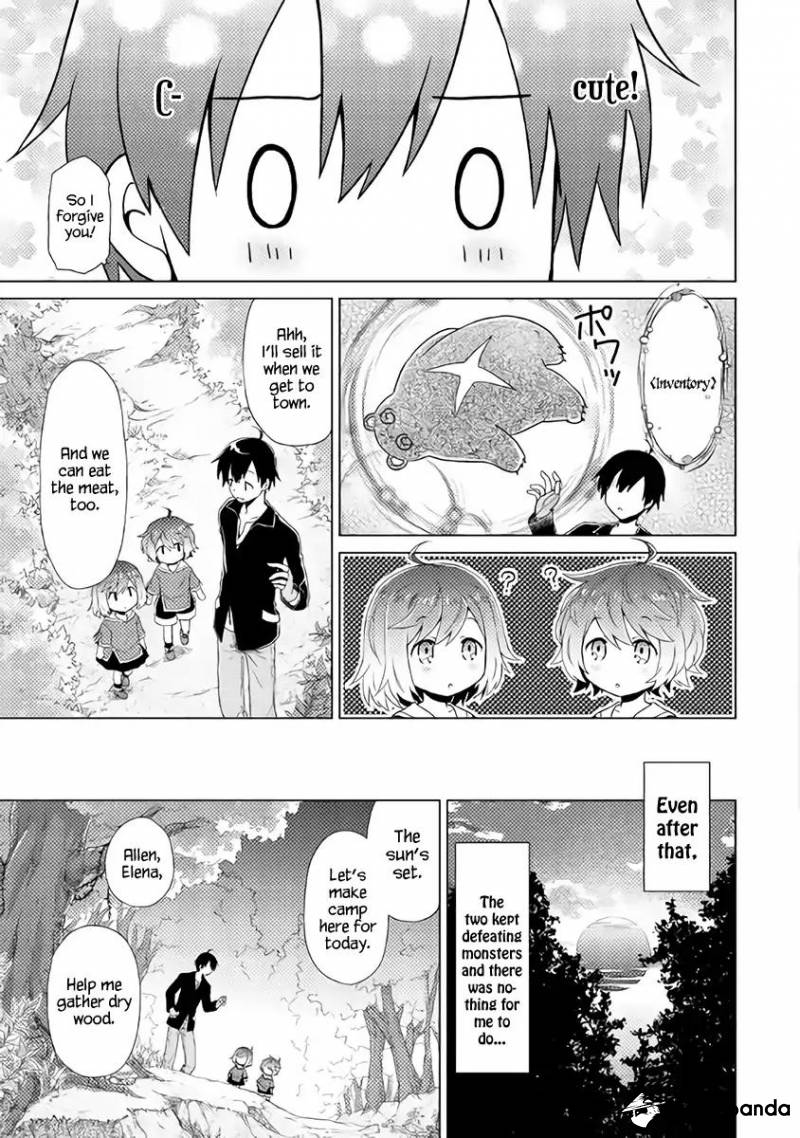 Isekai Yururi Kikou: Kosodate Shinagara Boukensha Shimasu Chapter 1 — Page 25
