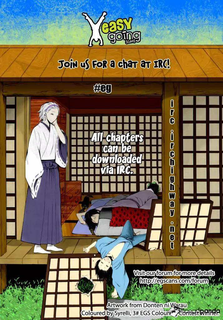 Isekai Yururi Kikou: Kosodate Shinagara Boukensha Shimasu Chapter 1 — Page 29