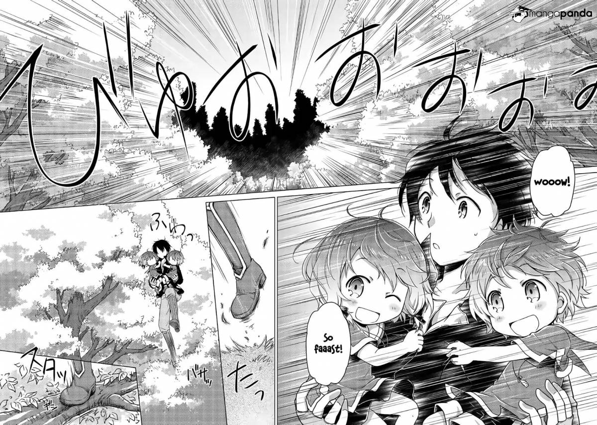 Isekai Yururi Kikou: Kosodate Shinagara Boukensha Shimasu Chapter 10 — Page 3
