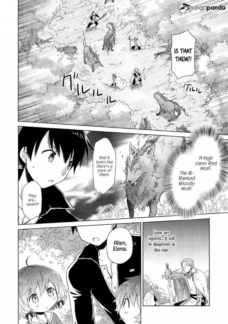 Isekai Yururi Kikou: Kosodate Shinagara Boukensha Shimasu Chapter 10 — Page 4