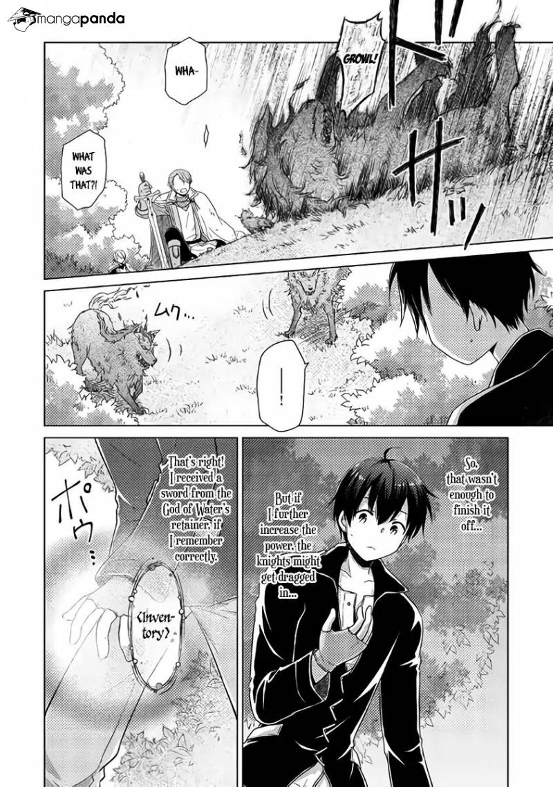 Isekai Yururi Kikou: Kosodate Shinagara Boukensha Shimasu Chapter 10 — Page 6