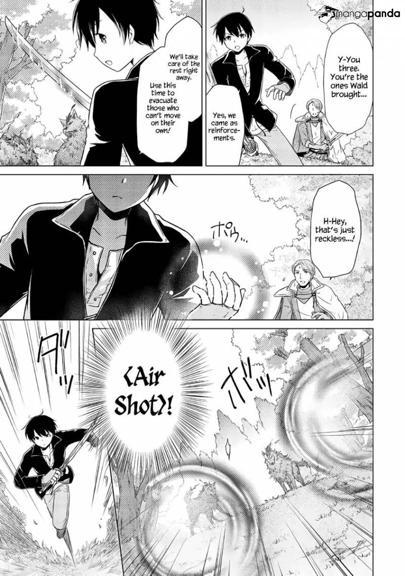 Isekai Yururi Kikou: Kosodate Shinagara Boukensha Shimasu Chapter 10 — Page 9