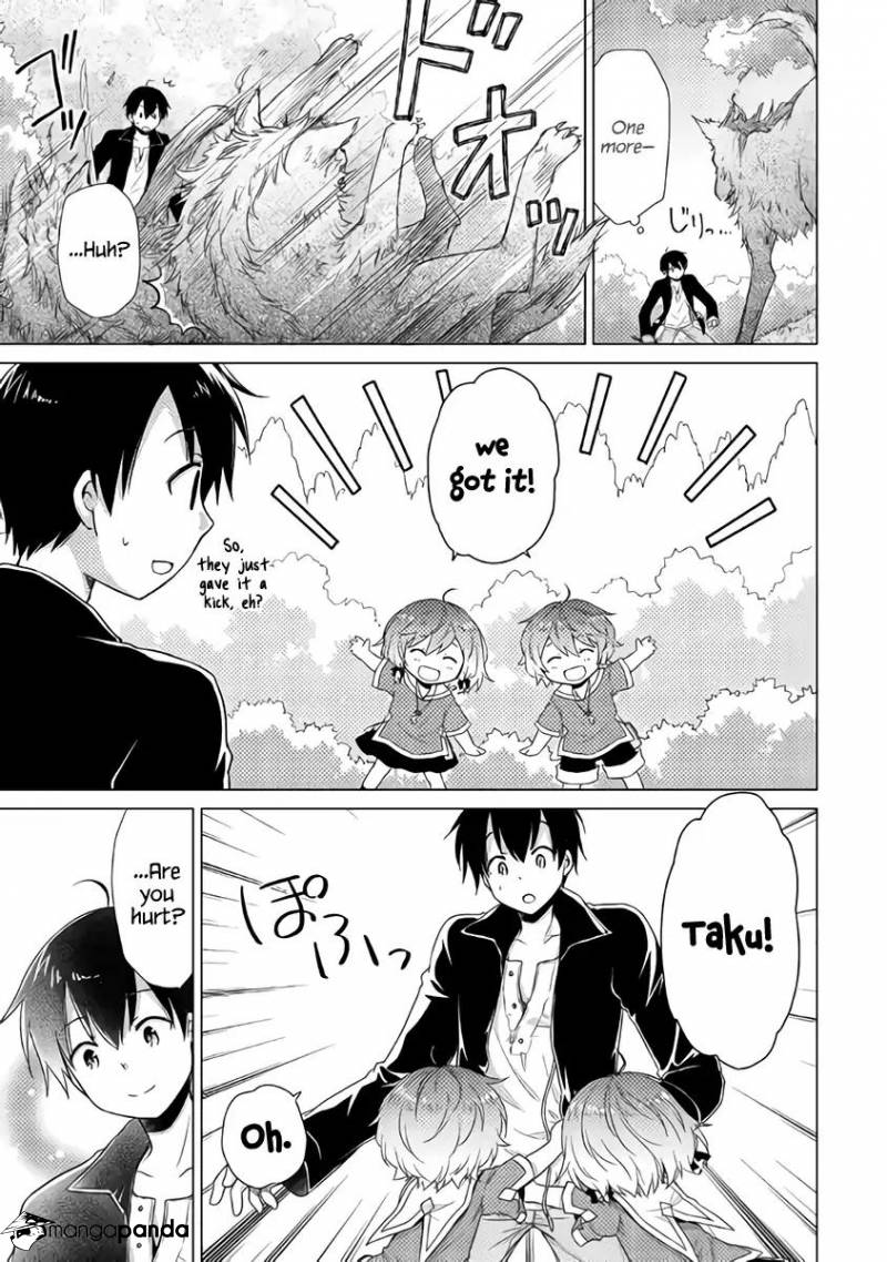 Isekai Yururi Kikou: Kosodate Shinagara Boukensha Shimasu Chapter 10 — Page 13