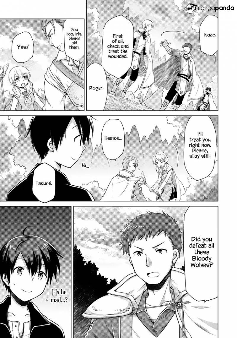 Isekai Yururi Kikou: Kosodate Shinagara Boukensha Shimasu Chapter 10 — Page 15