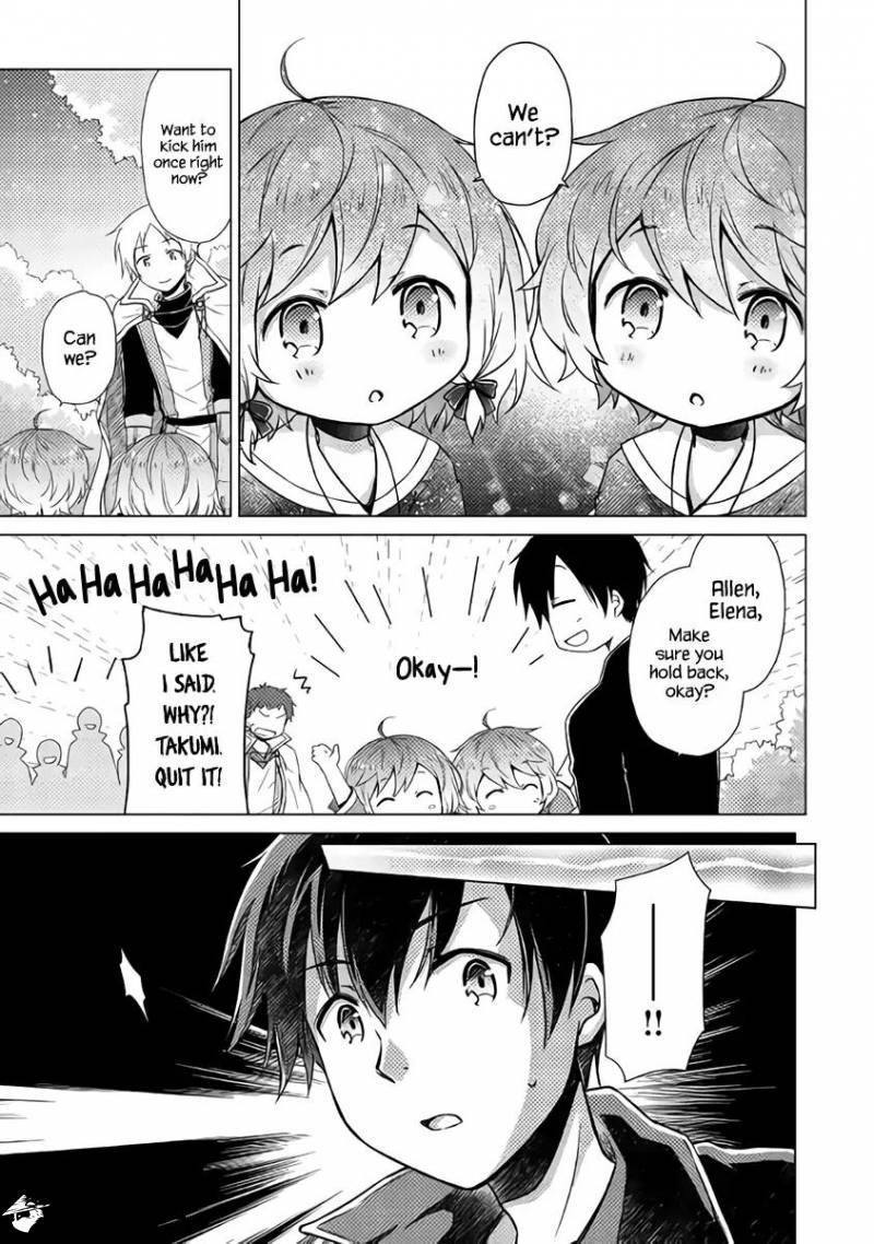 Isekai Yururi Kikou: Kosodate Shinagara Boukensha Shimasu Chapter 10 — Page 19