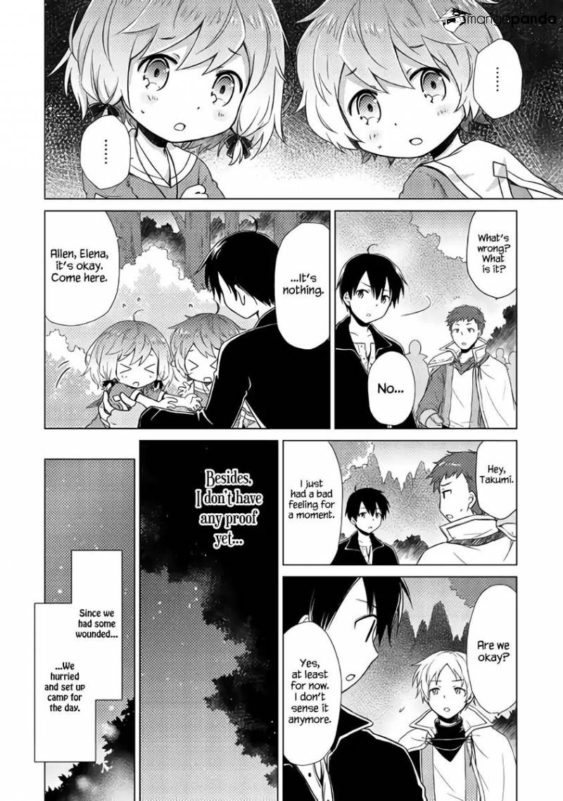 Isekai Yururi Kikou: Kosodate Shinagara Boukensha Shimasu Chapter 10 — Page 20