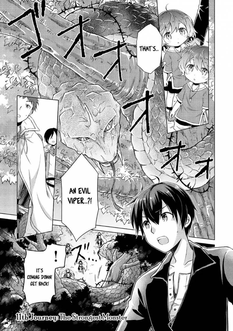 Isekai Yururi Kikou: Kosodate Shinagara Boukensha Shimasu Chapter 11 — Page 3