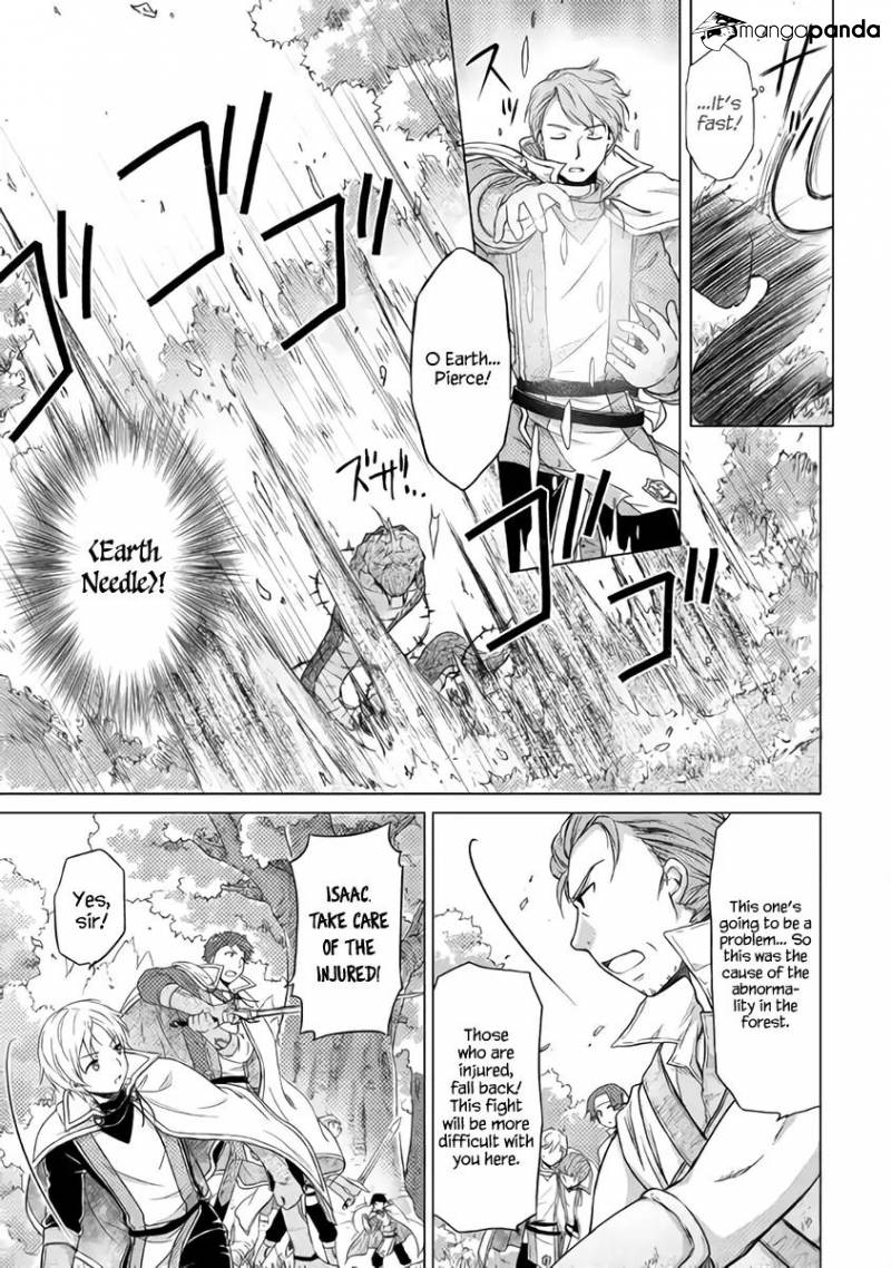 Isekai Yururi Kikou: Kosodate Shinagara Boukensha Shimasu Chapter 11 — Page 5