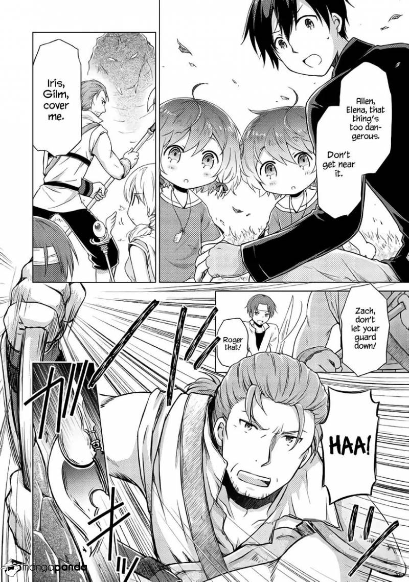 Isekai Yururi Kikou: Kosodate Shinagara Boukensha Shimasu Chapter 11 — Page 6