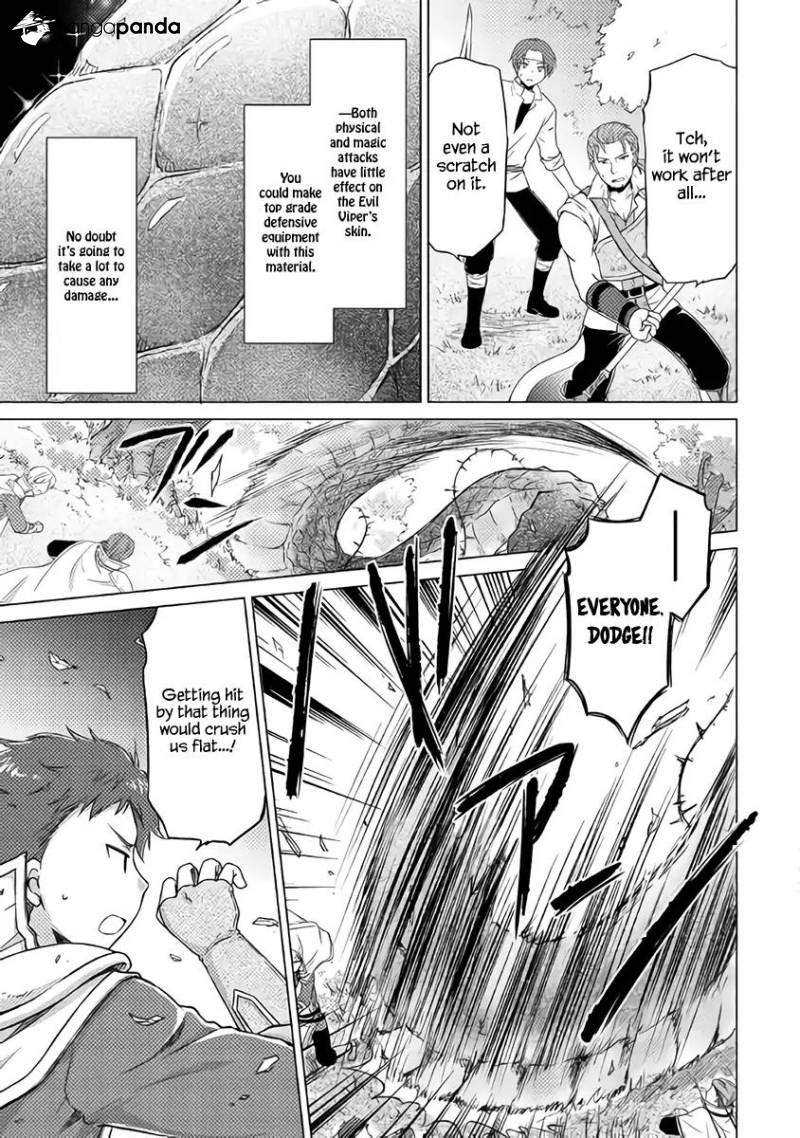 Isekai Yururi Kikou: Kosodate Shinagara Boukensha Shimasu Chapter 11 — Page 7