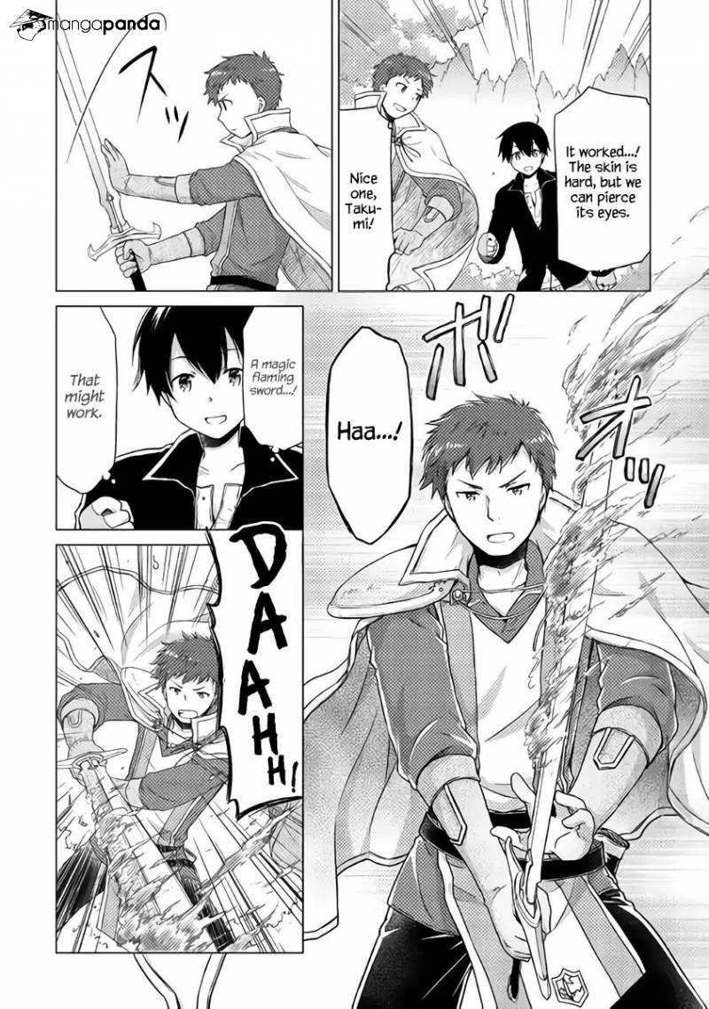 Isekai Yururi Kikou: Kosodate Shinagara Boukensha Shimasu Chapter 11 — Page 12