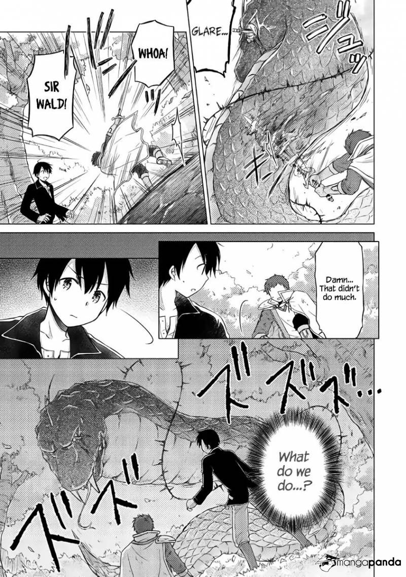 Isekai Yururi Kikou: Kosodate Shinagara Boukensha Shimasu Chapter 11 — Page 13