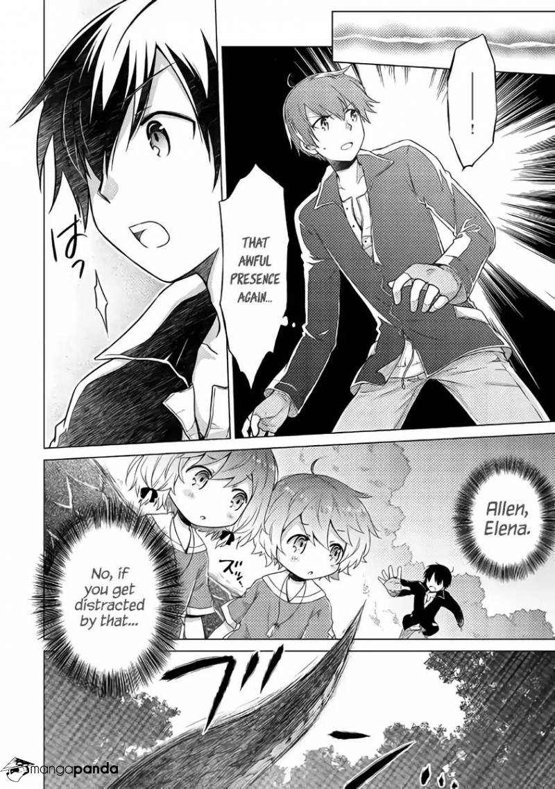 Isekai Yururi Kikou: Kosodate Shinagara Boukensha Shimasu Chapter 11 — Page 14
