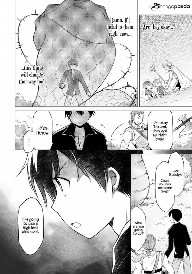Isekai Yururi Kikou: Kosodate Shinagara Boukensha Shimasu Chapter 11 — Page 16