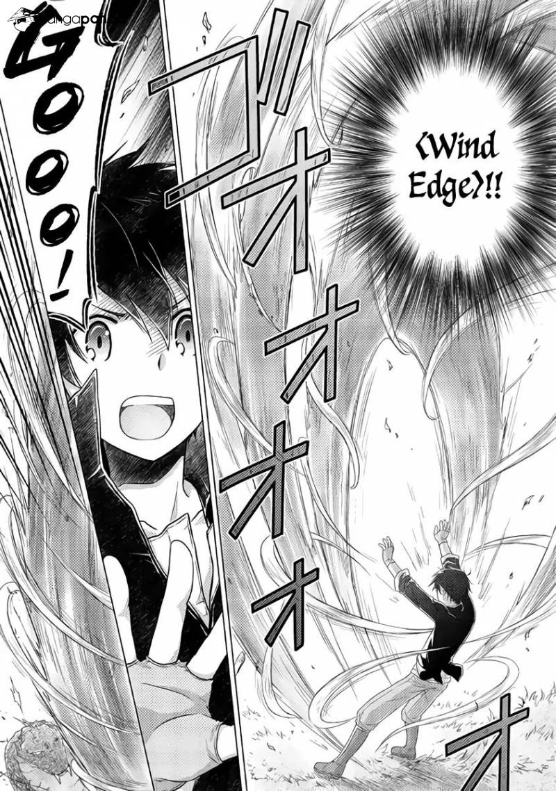 Isekai Yururi Kikou: Kosodate Shinagara Boukensha Shimasu Chapter 11 — Page 19