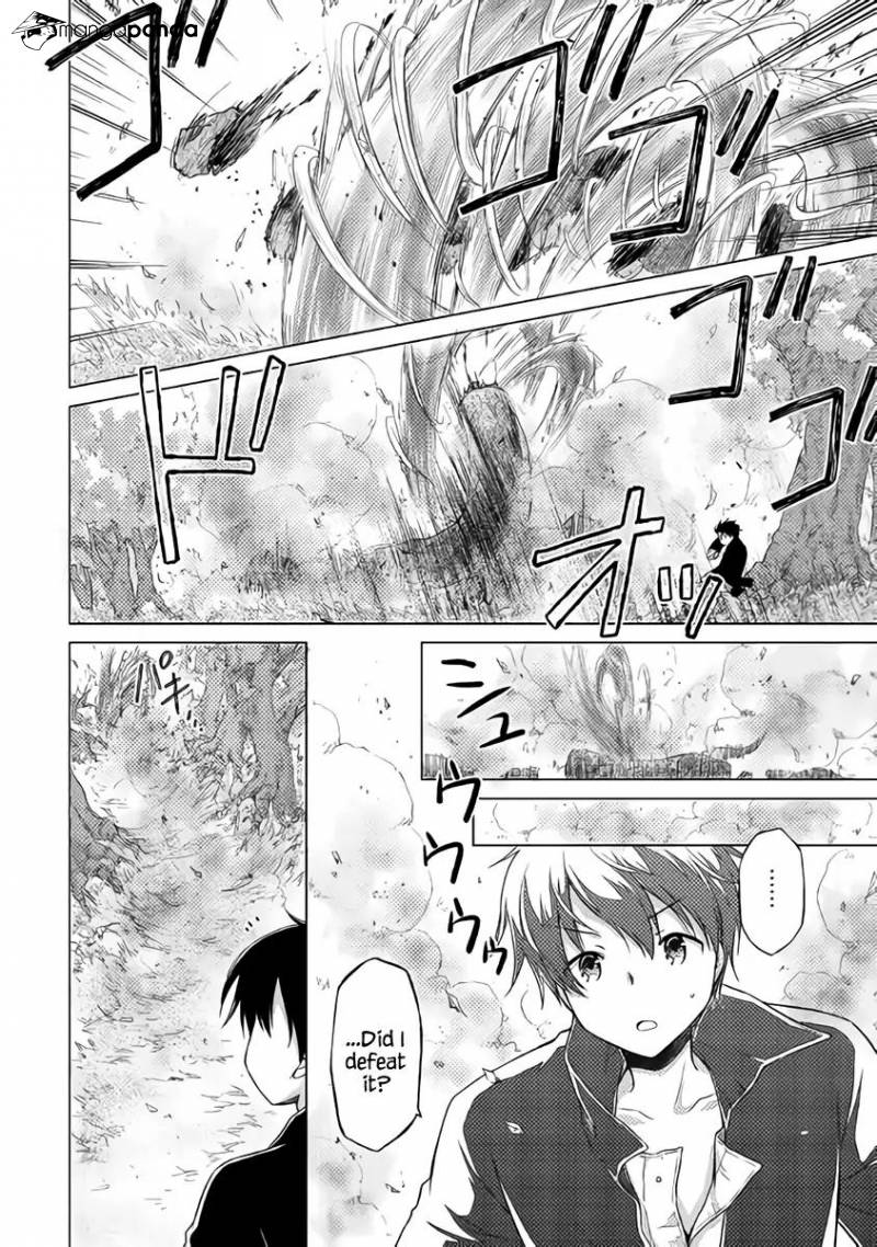 Isekai Yururi Kikou: Kosodate Shinagara Boukensha Shimasu Chapter 11 — Page 20
