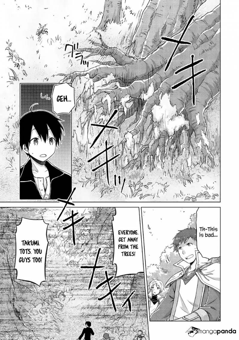 Isekai Yururi Kikou: Kosodate Shinagara Boukensha Shimasu Chapter 11 — Page 21