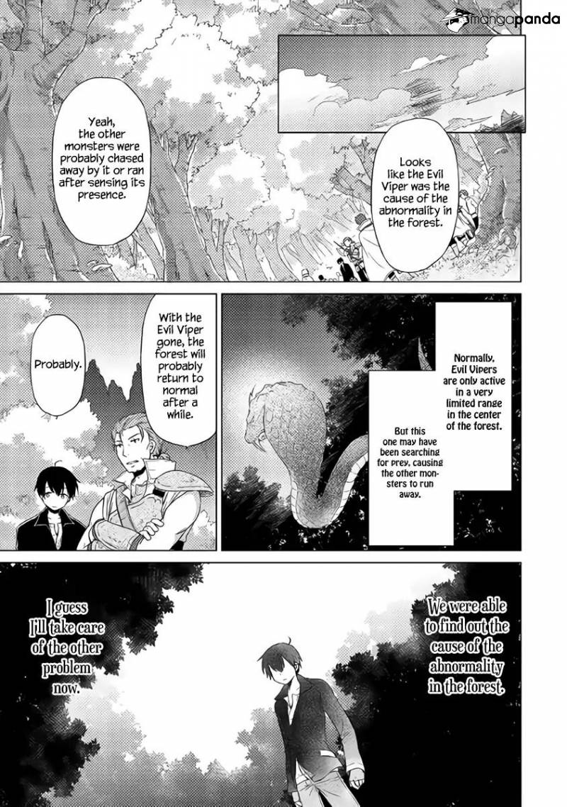 Isekai Yururi Kikou: Kosodate Shinagara Boukensha Shimasu Chapter 11 — Page 26