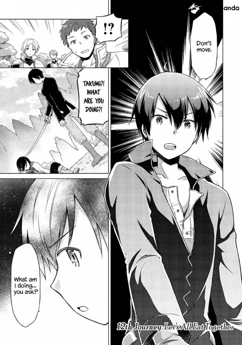 Isekai Yururi Kikou: Kosodate Shinagara Boukensha Shimasu Chapter 12 — Page 2