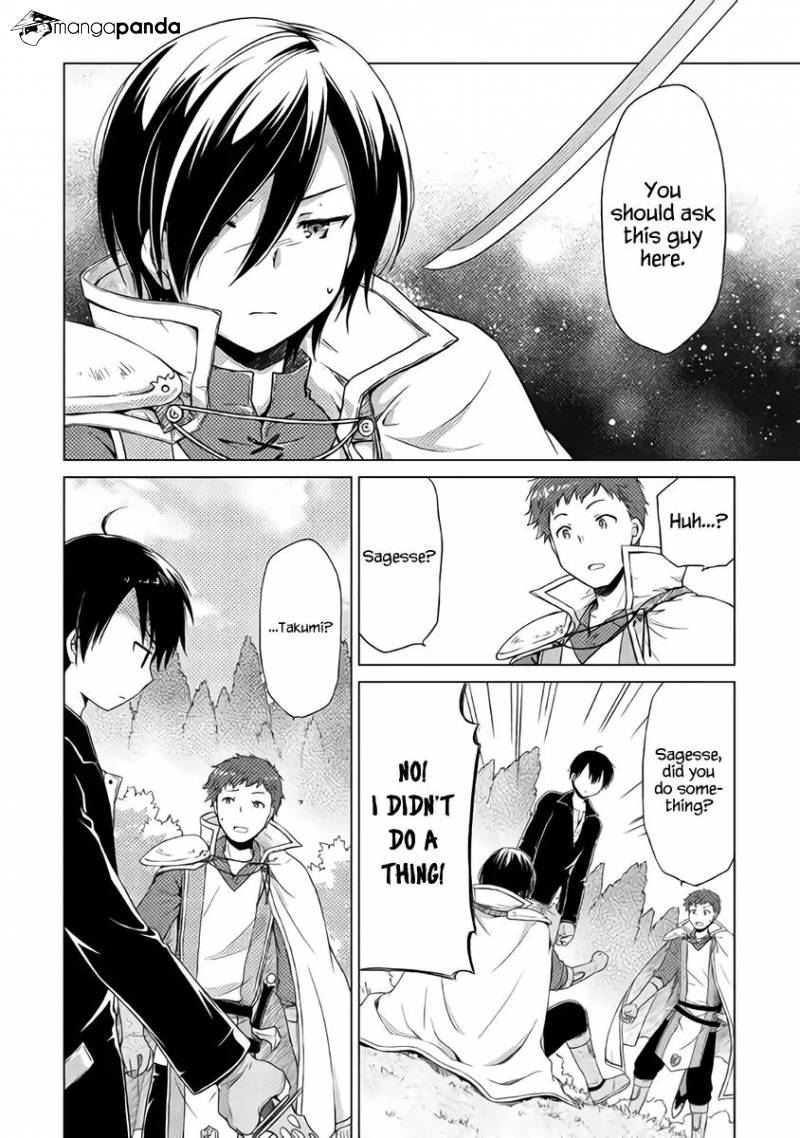 Isekai Yururi Kikou: Kosodate Shinagara Boukensha Shimasu Chapter 12 — Page 3