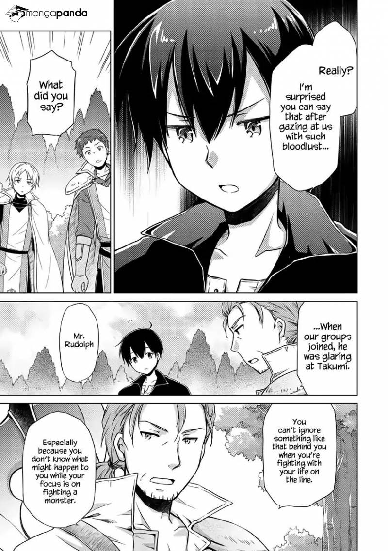 Isekai Yururi Kikou: Kosodate Shinagara Boukensha Shimasu Chapter 12 — Page 4