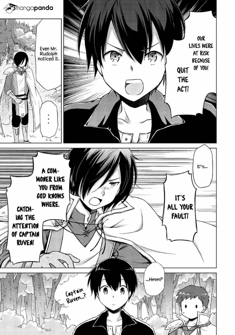 Isekai Yururi Kikou: Kosodate Shinagara Boukensha Shimasu Chapter 12 — Page 6