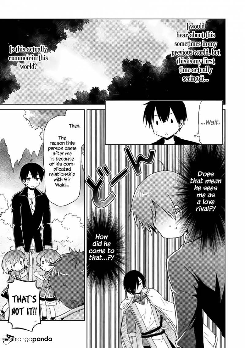 Isekai Yururi Kikou: Kosodate Shinagara Boukensha Shimasu Chapter 12 — Page 8