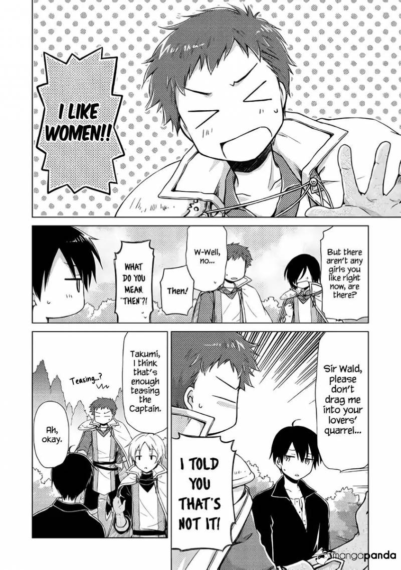 Isekai Yururi Kikou: Kosodate Shinagara Boukensha Shimasu Chapter 12 — Page 9