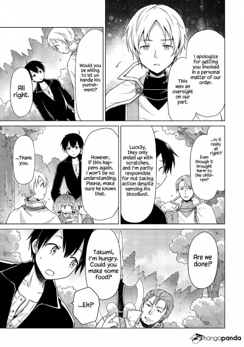 Isekai Yururi Kikou: Kosodate Shinagara Boukensha Shimasu Chapter 12 — Page 10