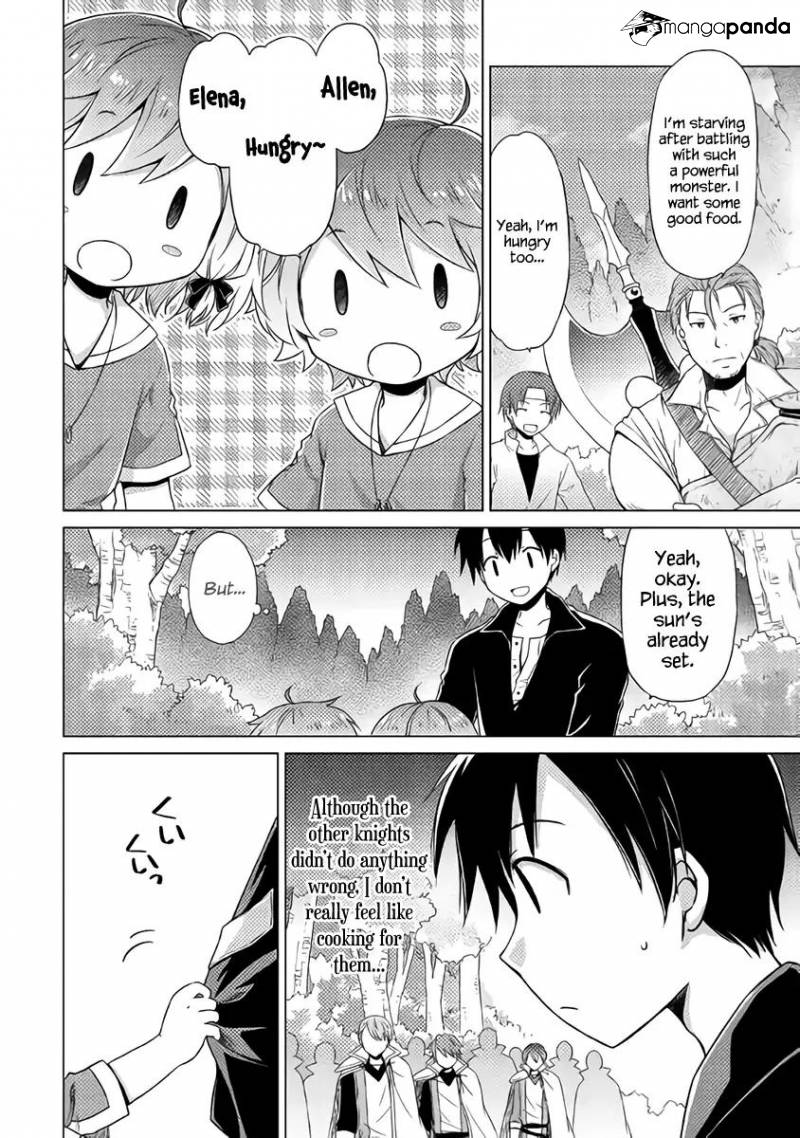 Isekai Yururi Kikou: Kosodate Shinagara Boukensha Shimasu Chapter 12 — Page 11