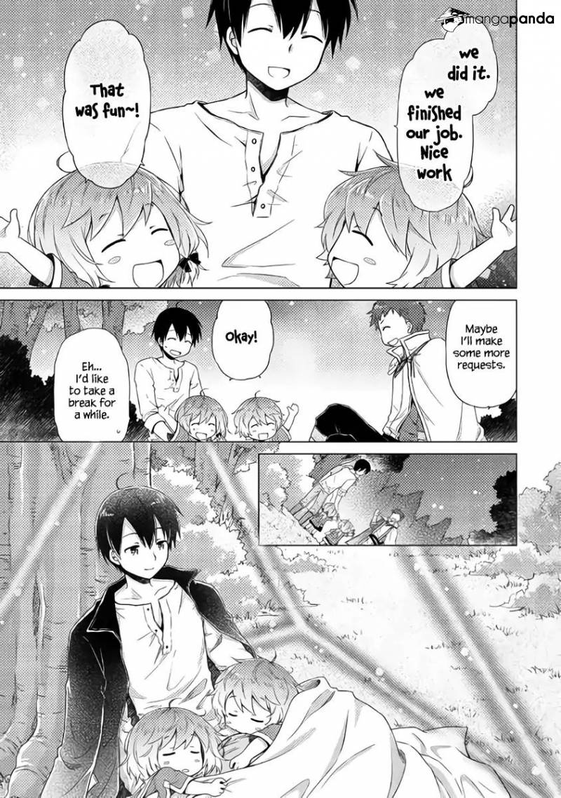 Isekai Yururi Kikou: Kosodate Shinagara Boukensha Shimasu Chapter 12 — Page 18