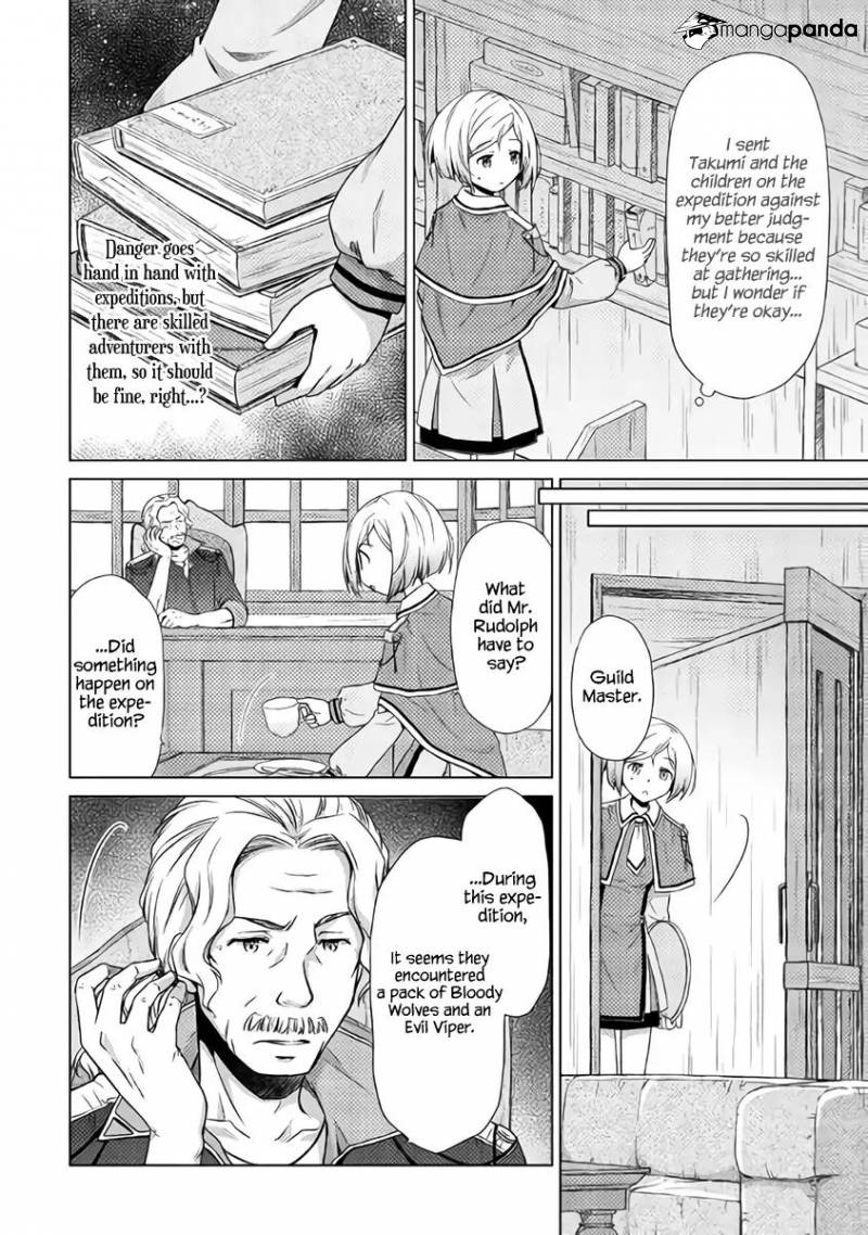Isekai Yururi Kikou: Kosodate Shinagara Boukensha Shimasu Chapter 12 — Page 21